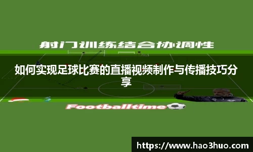 6686体育登录