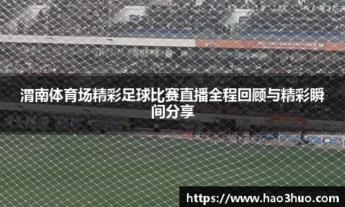 6686体育平台