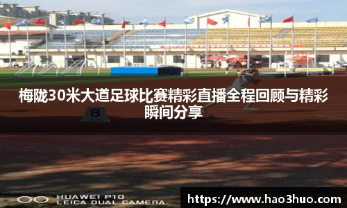 6686体育登录