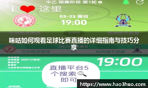 6686体育注册