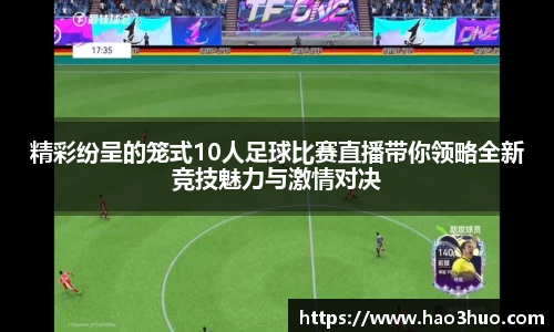 6686体育平台