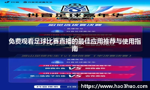 6686体育登录