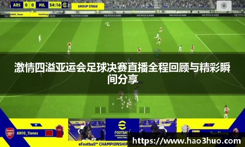 6686体育登录