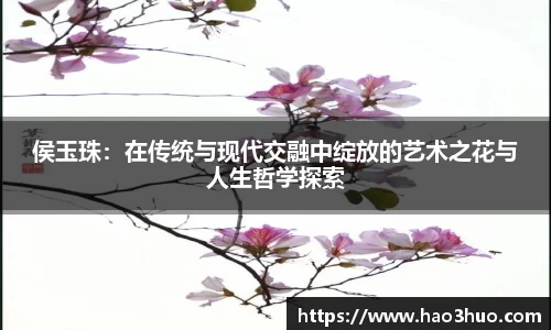 6686体育注册