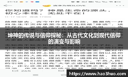 6686体育首页