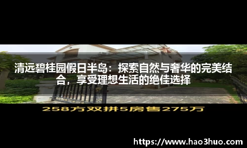 6686体育首页